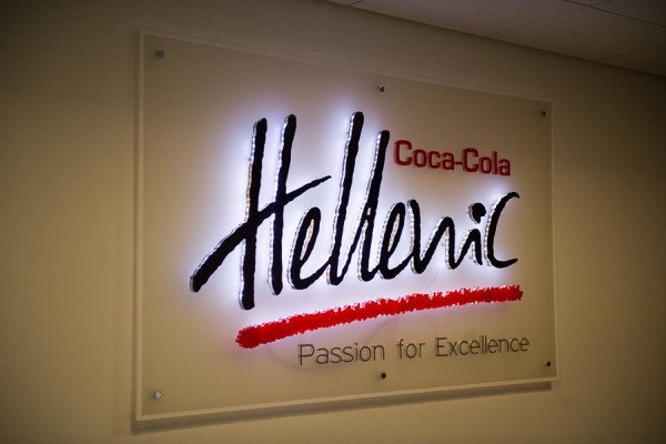 coca-cola-offices-in-moldova