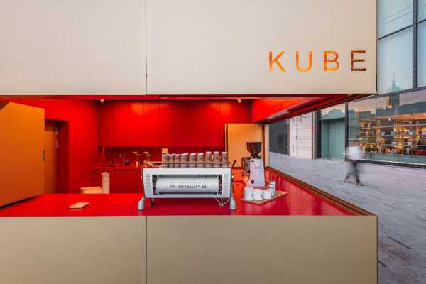 kube-an-installation-revealing-a-different-face-of-hong-kong